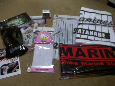 f:id:WAT:20090107200731j:image