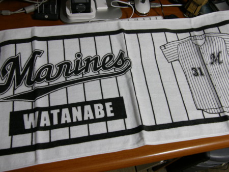 f:id:WAT:20090107205518j:image