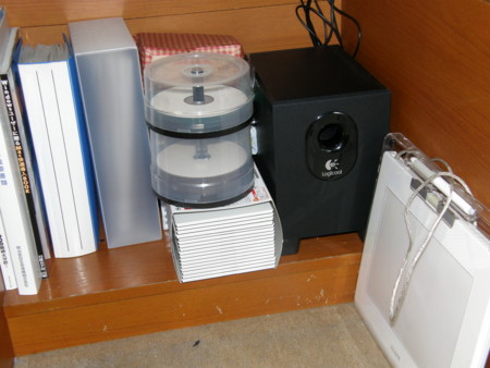 f:id:WAT:20090117142410j:image