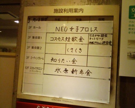 f:id:WAT:20090123215651j:image