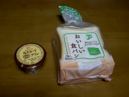 f:id:WAT:20090208003923j:image