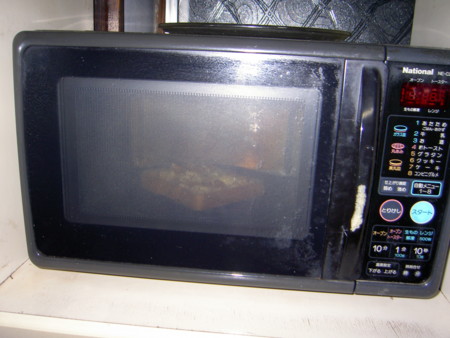 f:id:WAT:20090208004338j:image