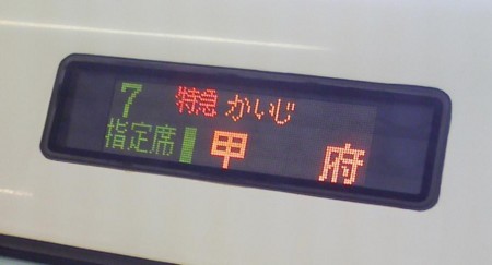 f:id:WAT:20090209093757j:image