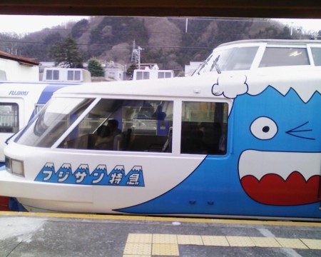 f:id:WAT:20090209105013j:image