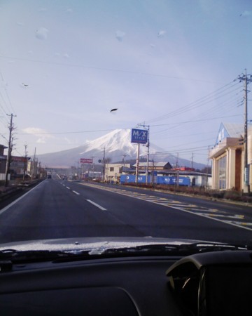 f:id:WAT:20090210203658j:image