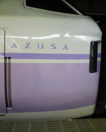 f:id:WAT:20090210225449j:image