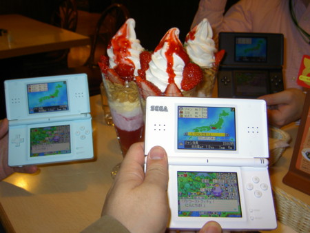 f:id:WAT:20090214203451j:image