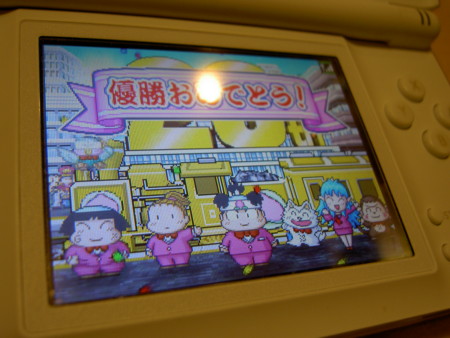 f:id:WAT:20090214220928j:image