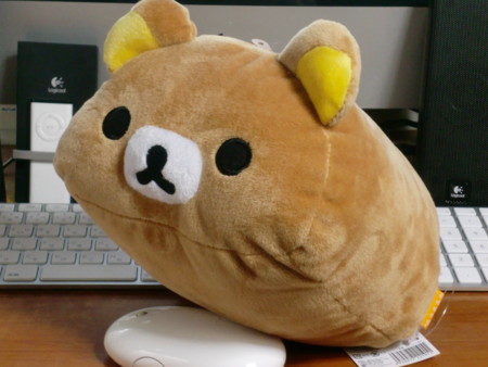 f:id:WAT:20090308133200j:image f:id:WAT:20090308133200j:image