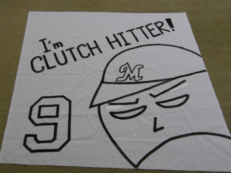 f:id:WAT:20090328232646j:image