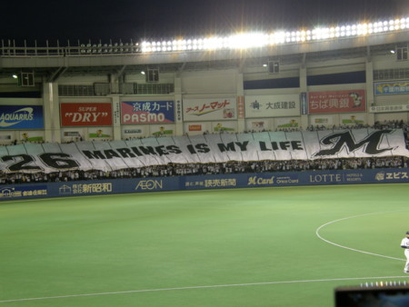 f:id:WAT:20090403183144j:image f:id:WAT:20090403183144j:image