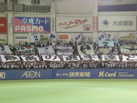 f:id:WAT:20090403183334j:image f:id:WAT:20090403183334j:image