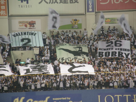 f:id:WAT:20090403183344j:image f:id:WAT:20090403183344j:image