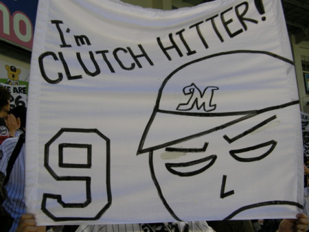 f:id:WAT:20090404180114j:image f:id:WAT:20090404180114j:image