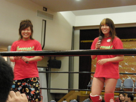 f:id:WAT:20090503195713j:image f:id:WAT:20090503195713j:image