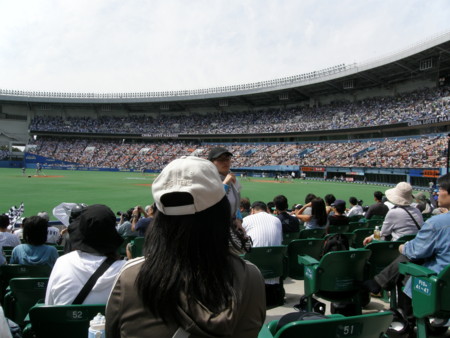 f:id:WAT:20090504134508j:image f:id:WAT:20090504134508j:image