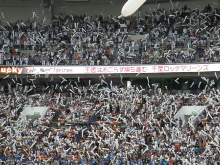 f:id:WAT:20090504164330j:image f:id:WAT:20090504164330j:image