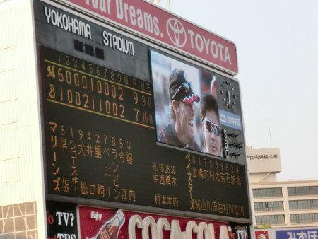 f:id:WAT:20090607173629j:image