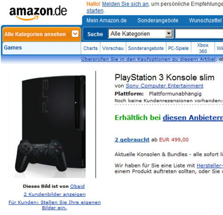 f:id:WAT:20090802184844j:image