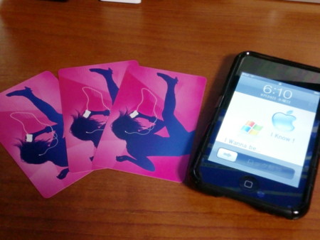 f:id:WAT:20090923061427j:image f:id:WAT:20090923061427j:image