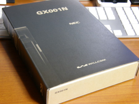 f:id:WAT:20091016212900j:image