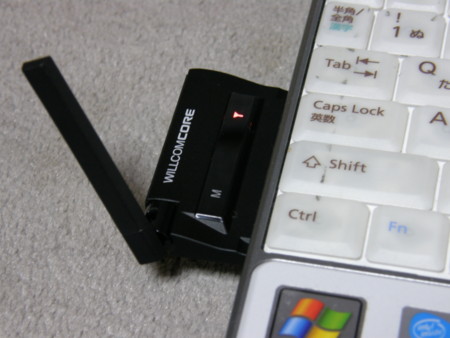 f:id:WAT:20091016213735j:image