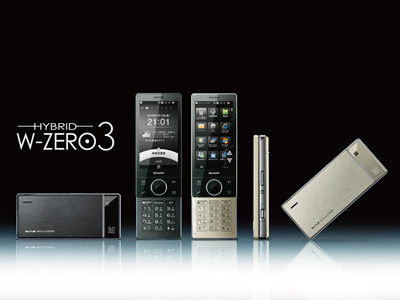 f:id:WAT:20091219171530j:image