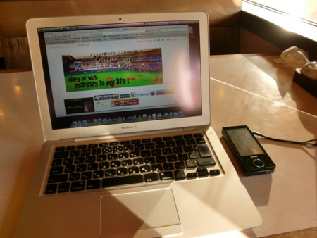 f:id:WAT:20100130154632j:image