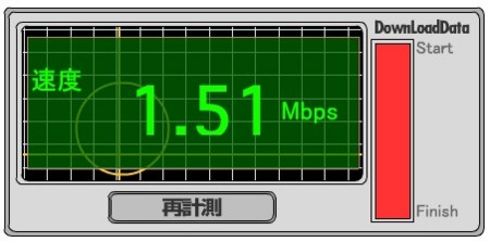 f:id:WAT:20100130155012j:image