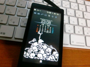 f:id:WAT:20100225231339j:image:right