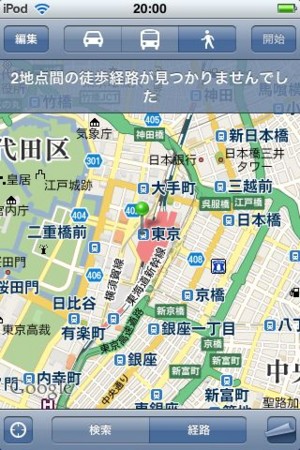 f:id:WAT:20100327203504j:image