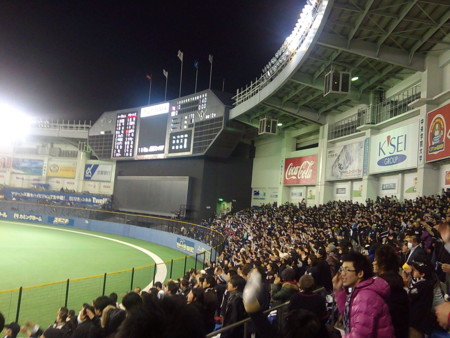 f:id:WAT:20100401235902j:image