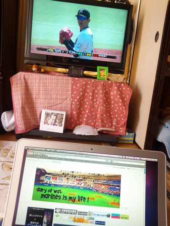 f:id:WAT:20100411134734j:image