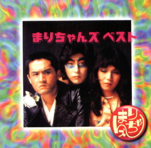 f:id:WAT:20100411222031j:image