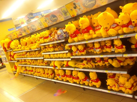 f:id:WAT:20100413232054j:image