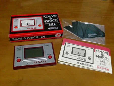 f:id:WAT:20100422001901j:image