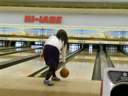 20100505143200