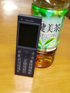20100506234816