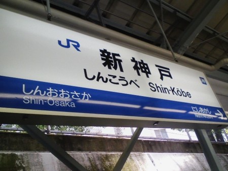 20100513154300