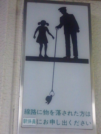 f:id:WAT:20100611053239j:image