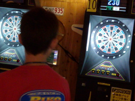 f:id:WAT:20100619233128j:image f:id:WAT:20100619233128j:image