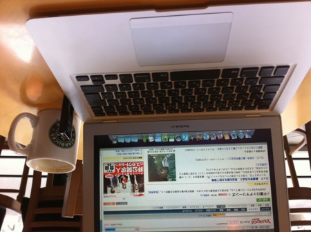 f:id:WAT:20100728100500j:image