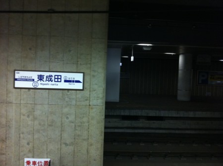 f:id:WAT:20100807105009j:image