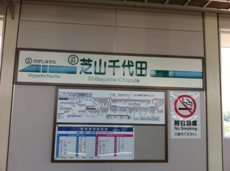 f:id:WAT:20100807105540j:image