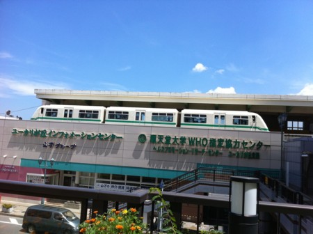 f:id:WAT:20100807115508j:image