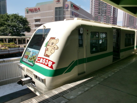 f:id:WAT:20100807123753j:image