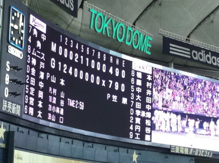 f:id:WAT:20100810210101j:image