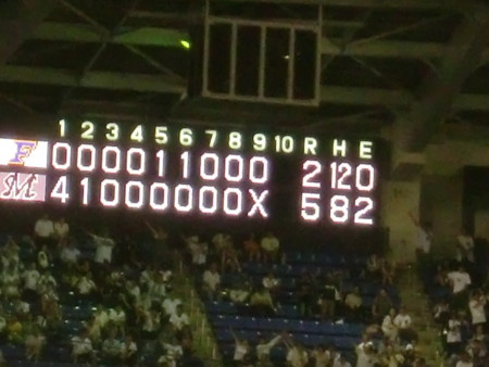 f:id:WAT:20100812214828j:image