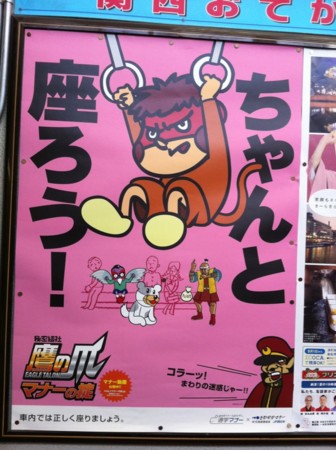 f:id:WAT:20101027145751j:image