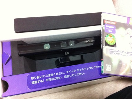 f:id:WAT:20101123191811j:image